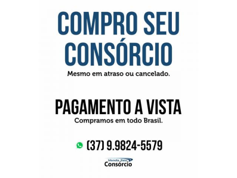 COMO VENDER MEU CONSÓRCIO CANCELADO